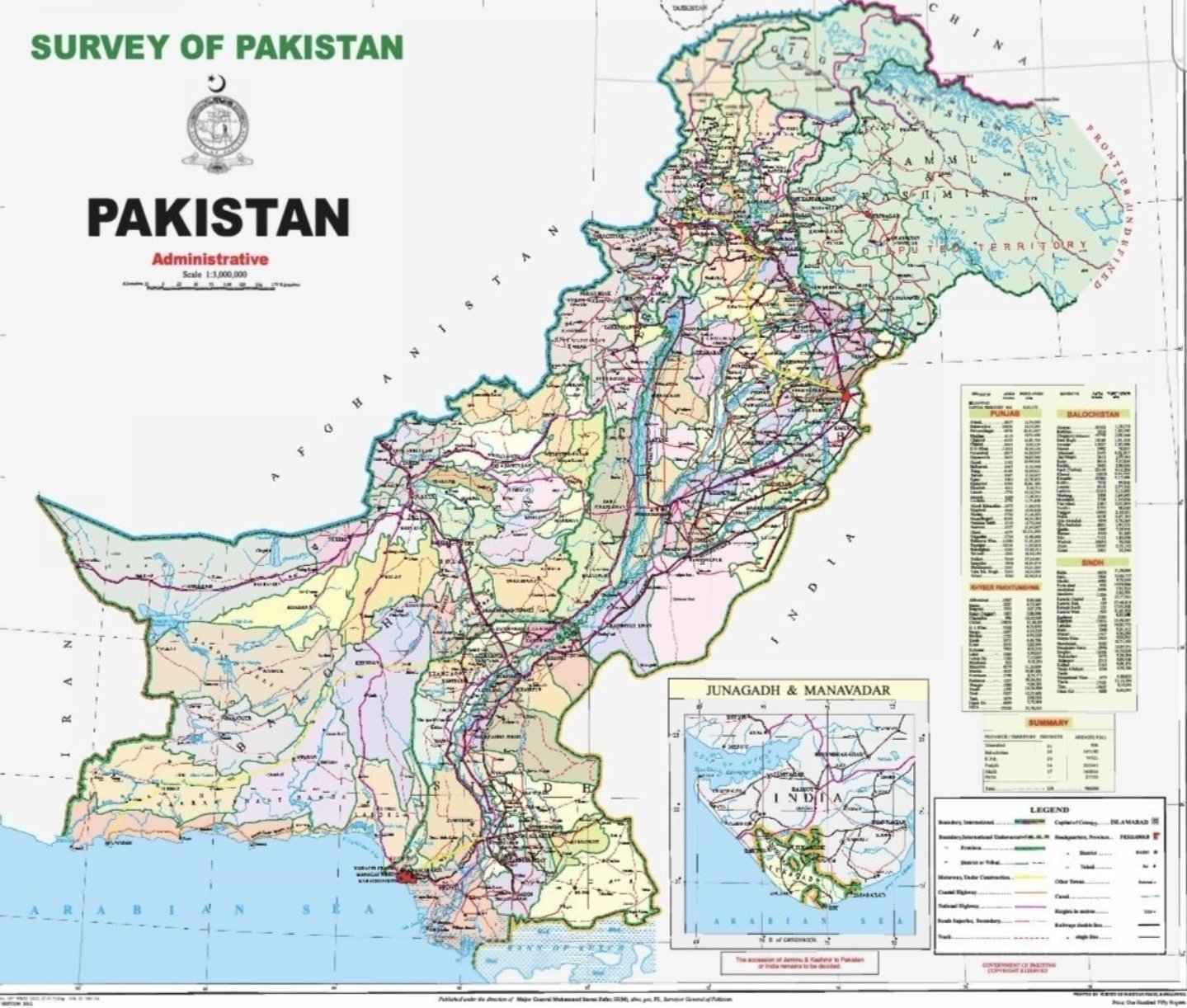 رونمایی از نقشه جدید الحاق کشمیر به پاکستان