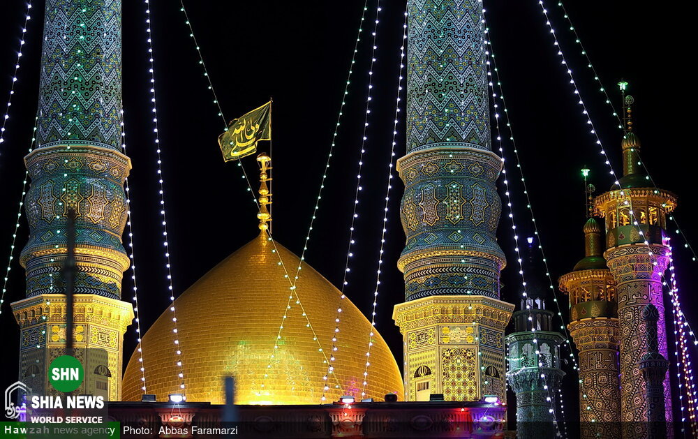 حال و هوای حرم حضرت فاطمه معصومه(س) در شب عید غدیر