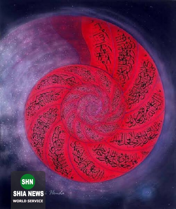 خطاطی&zwnj;های تحسین&zwnj;برانگیز آیات قرآن خوشنویس ژاپنی