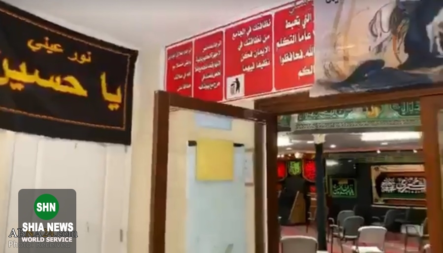 سیاه پوش کردن مرکز اهل بیت(ع) در شیکاگو برای عزاداری محرم