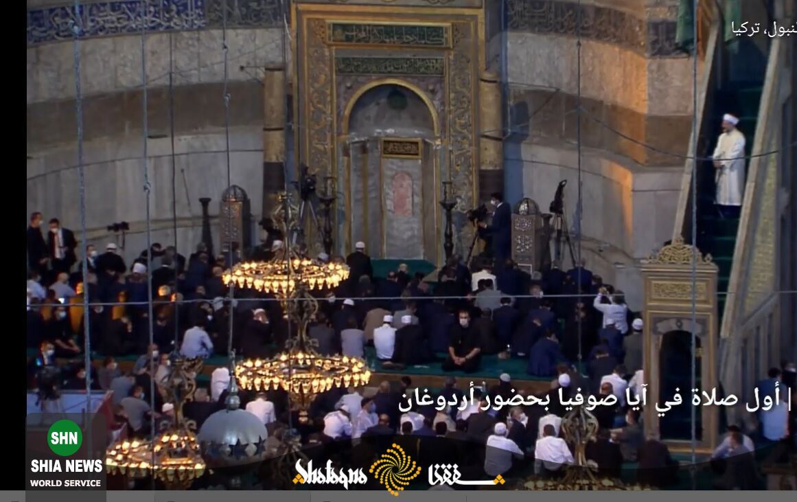 برگزاری اولین نماز جمعه در مسجد ایاصوفیه