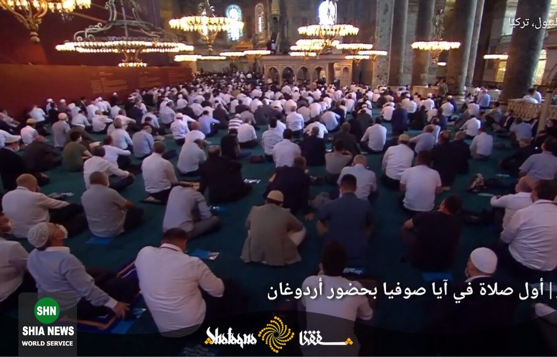 برگزاری اولین نماز جمعه در مسجد ایاصوفیه