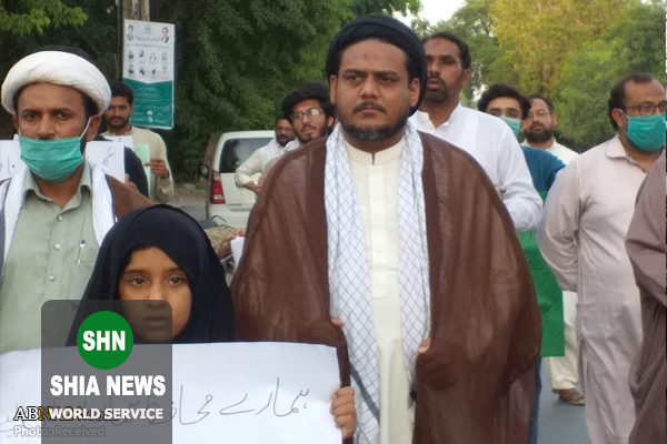 اعتراض به مفقود شدن شیعیان در پاکستان
