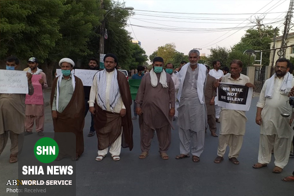 اعتراض به مفقود شدن شیعیان در پاکستان