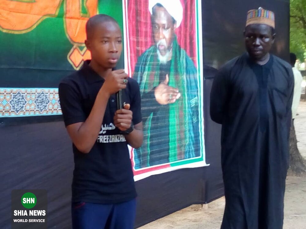 عزاداری شیعیان نیجریه با حضور معاون شیخ زکزاکی