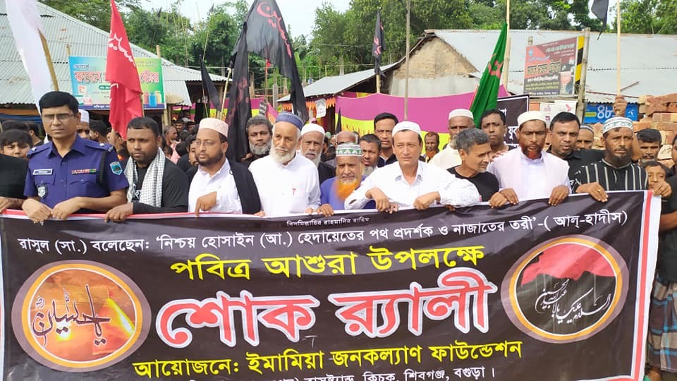 محرم در بنگلادش از گرمی تعزیه تا مجالس درود بر پیامبر(ص)