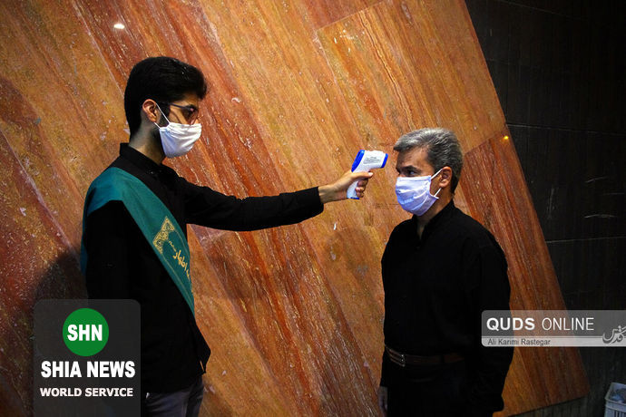 ورزشگاه امام رضا(ع) مشهد میزبان سوگواران حسینی