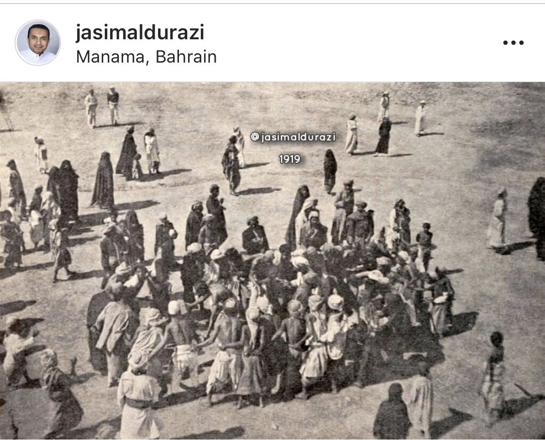تصویر نادری از سینه زنی شیعیان بحرین در ۱۰۱ سال پیش