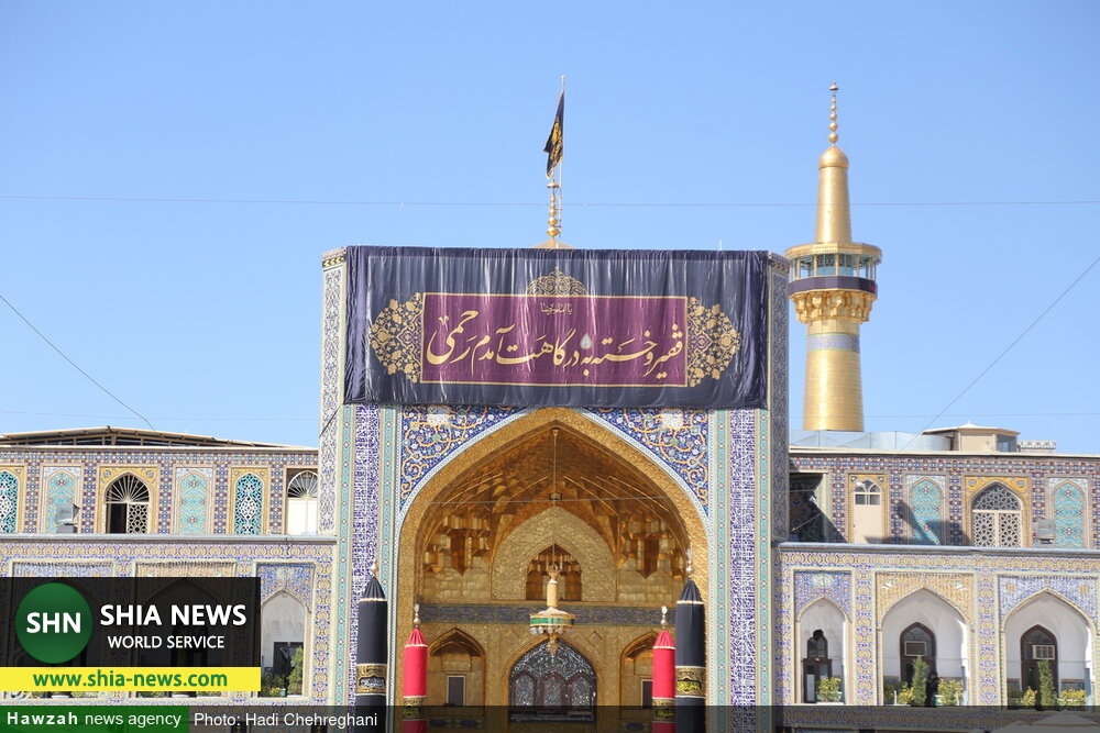 تصاویر/ حال و هوای حرم امام رضا (ع) در آخرین روزهای ماه صفر تصاویر/ حال و هوای حرم امام رضا (ع) در آخرین روزهای ماه صفر