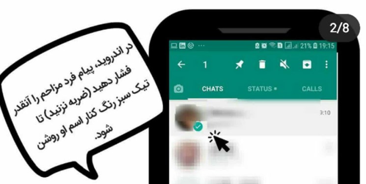 راهکارهای والدین برای مقابله با چالش مومو راهکارهای والدین برای مقابله با چالش مومو