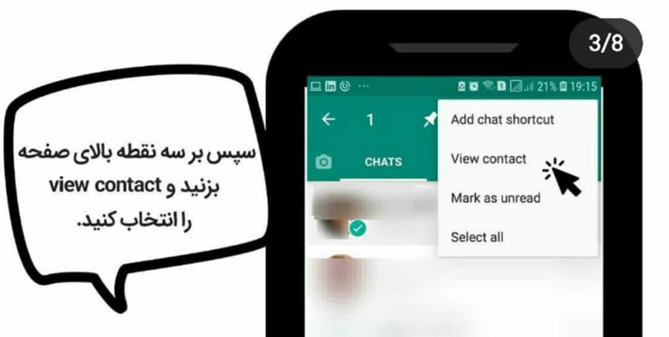 راهکارهای والدین برای مقابله با چالش مومو راهکارهای والدین برای مقابله با چالش مومو