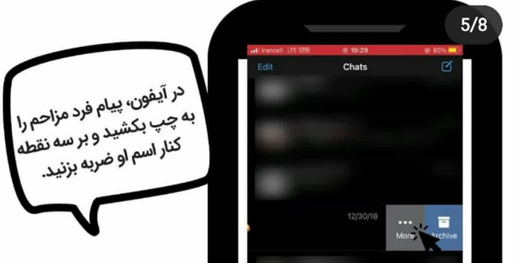 راهکارهای والدین برای مقابله با چالش مومو راهکارهای والدین برای مقابله با چالش مومو