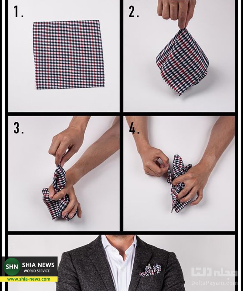 آموزش چند مدل تاکردن دستمال جیب