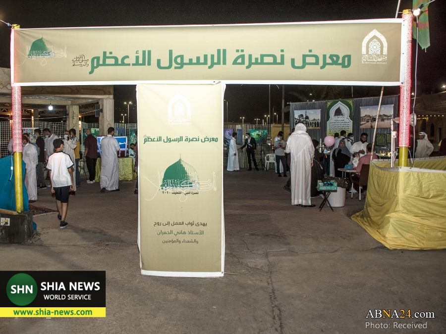 جشن بزرگ شیعیان عربستان به مناسبت میلاد رسول اکرم(ص)