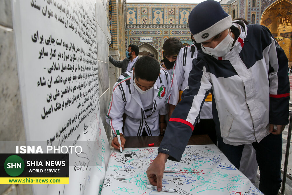 تجمع ورزشکاران مشهدی در محکومیت هتک حرمت به ائمه اطهار(ع)