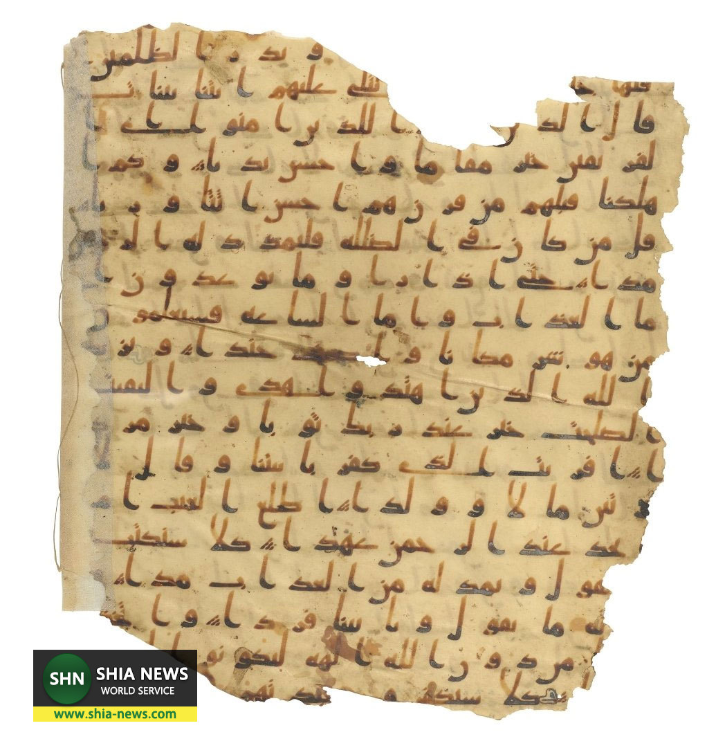 برگی از قدیمی‌ترین قرآن جهان حراج شد