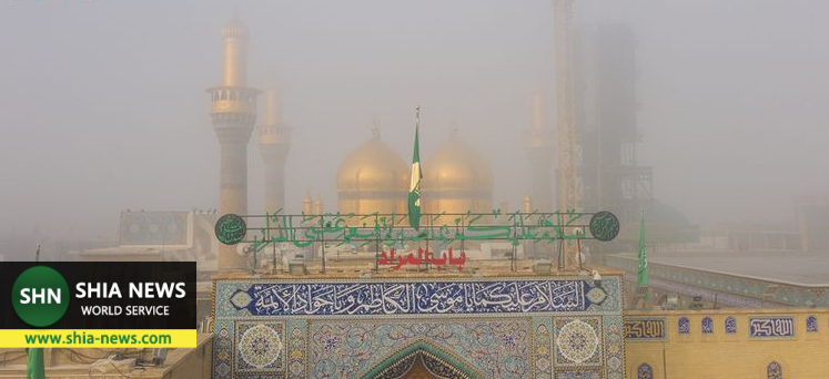تصاویر زیبایی از مه گرفتگی در کاظمین و حرم امامین جوادین(ع)
