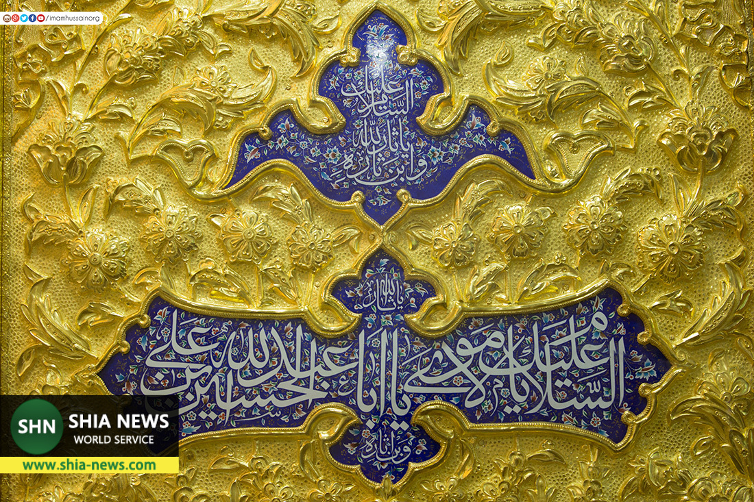 دربهای حرم مطهر حضرت سیدالشهدا مطلا کاری شده با نقوش اسلامی