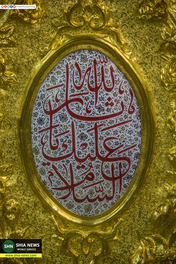 دربهای حرم مطهر حضرت سیدالشهدا مطلا کاری شده با نقوش اسلامی