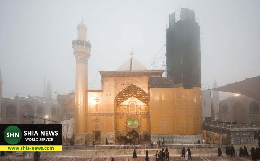 تصاویری از حرم امام علی(ع) در یک روز مه آلود