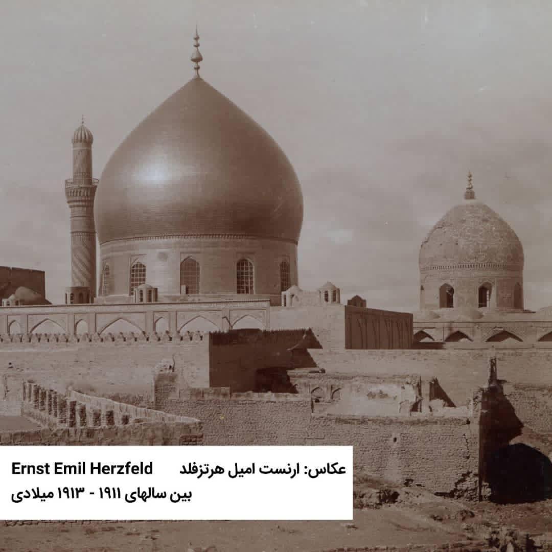 کهنترین عکسها از حرم عسکریین(ع) در سامراء کهنترین عکسها از حرم عسکریین(ع) در سامراء