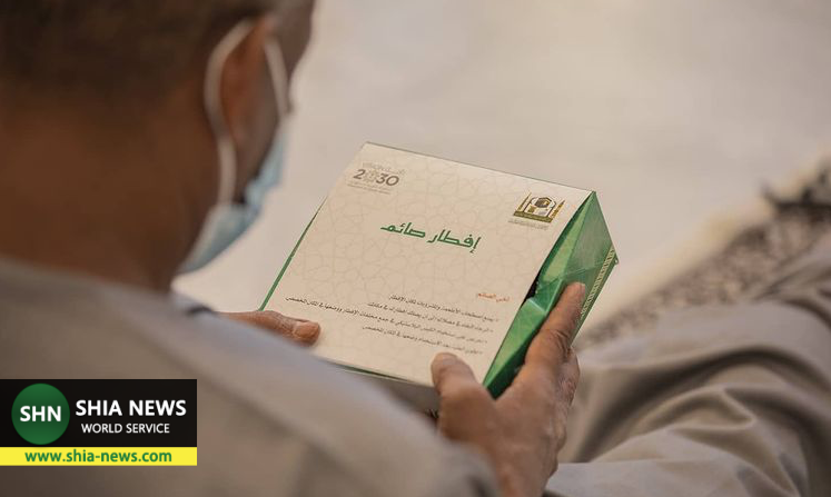 ضیافت افطار در حرمین شریفین+عکس و فیلم