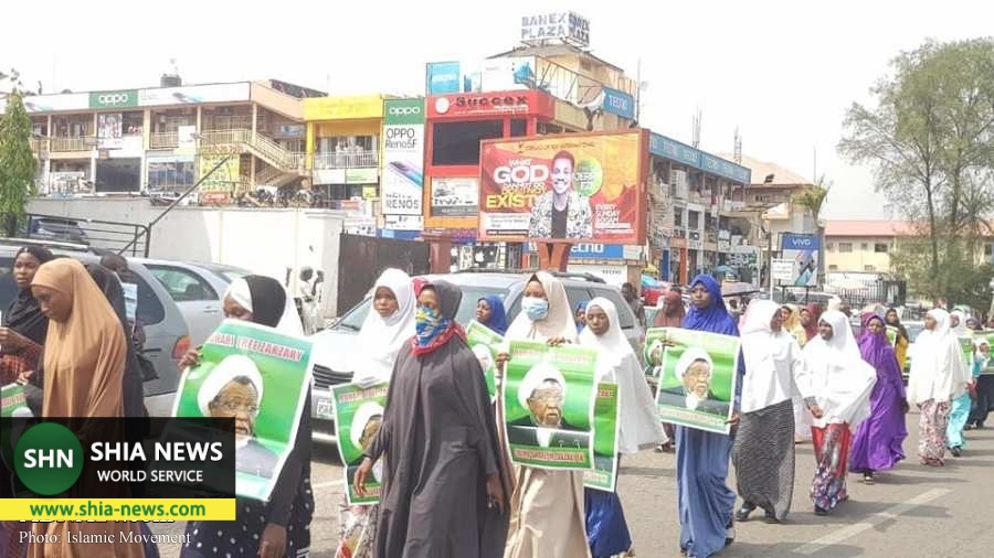 حمله پلیس نیجریه به تظاهرات مسالمت&zwnj;آمیز شیعیان در ابوجا