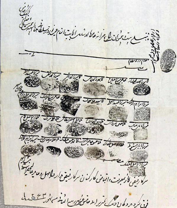 نوروز در حرم امام رضا(ع)، آیینی به قدمت ۵۰۰ سال نوروز در حرم امام رضا(ع)، آیینی به قدمت ۵۰۰ سال