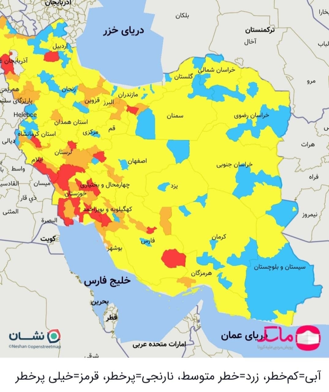 تهران و کرج از امروز نارنجی شدند/ هشدار موج چهارم کرونا تهران و کرج از امروز نارنجی شدند/ هشدار موج چهارم کرونا