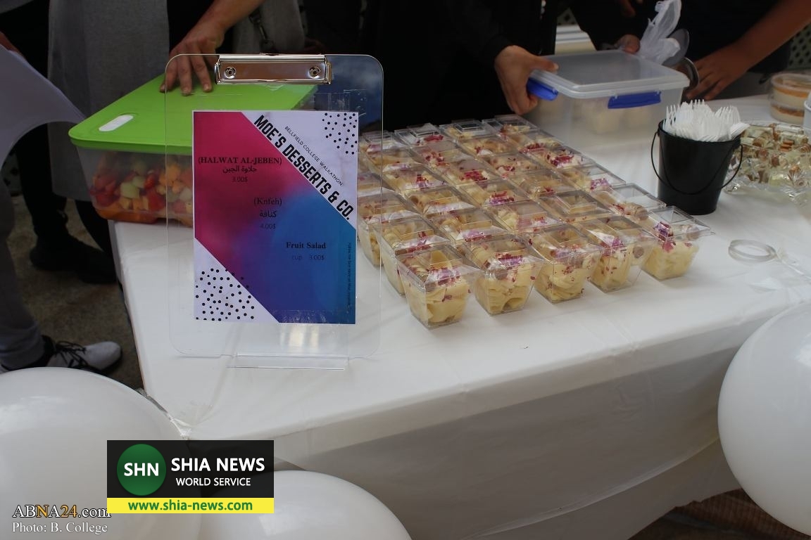 برگزاری جشن ولادت امام زمان(عج) در شهر 