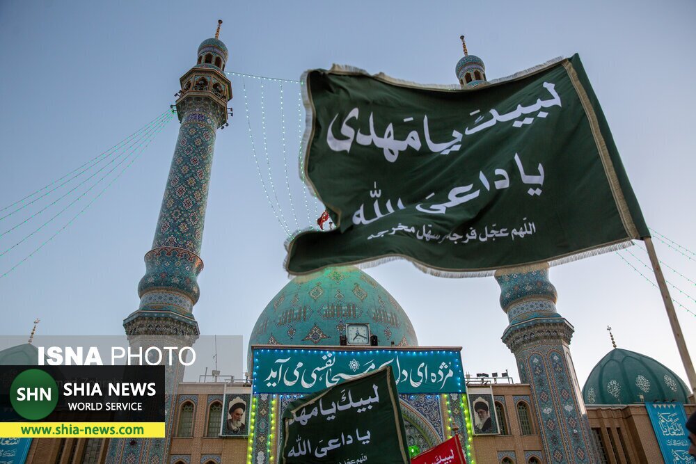 شب نیمه شعبان در مسجد مقدس جمکران شب نیمه شعبان در مسجد مقدس جمکران
