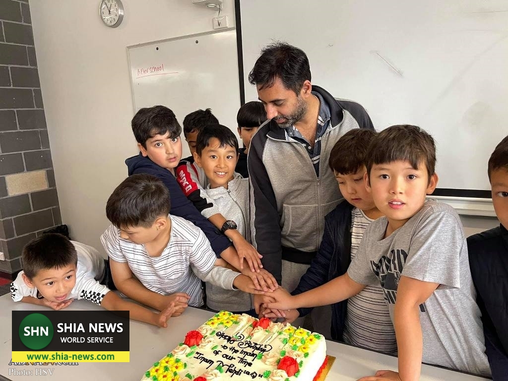 جشن ولادت امام زمان(عج) در ملبورن استرالیا