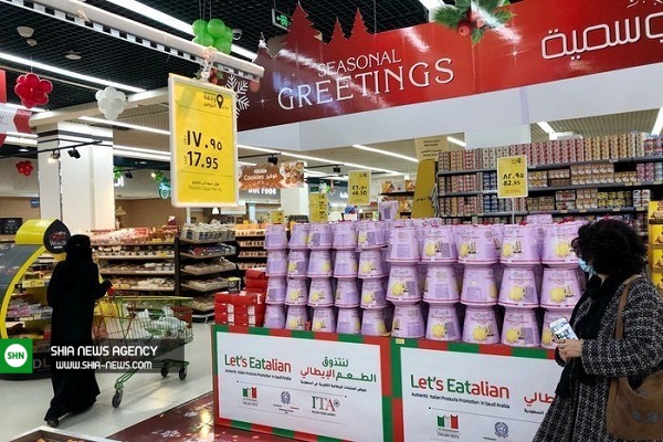 برپایی جشن کریسمس در عربستان برای اولین بار+ تصویر