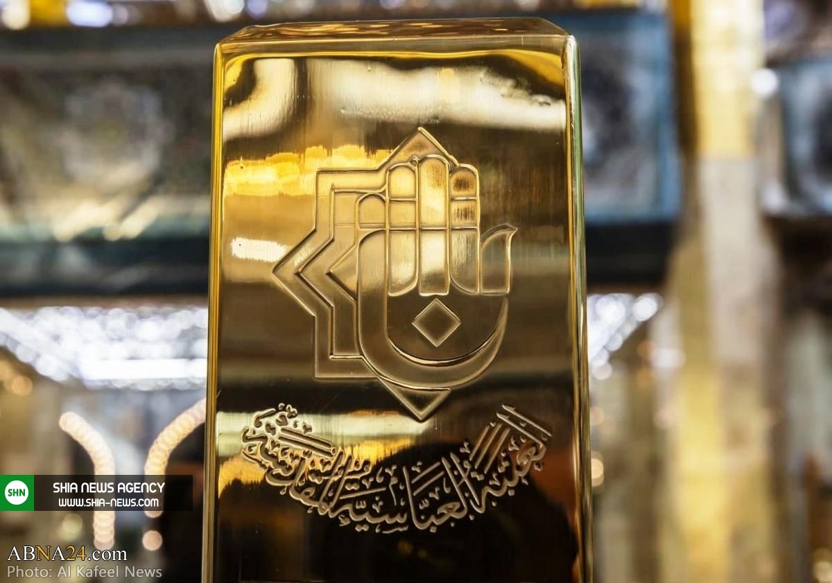 پارتیشن بندی جدید حرم حضرت عباس(ع)+ تصاویر پارتیشن بندی جدید حرم حضرت عباس(ع)+ تصاویر