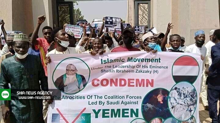 تظاهرات شیعیان نیجریه در اعتراض به جنایات سعودی در یمن+تصاویر