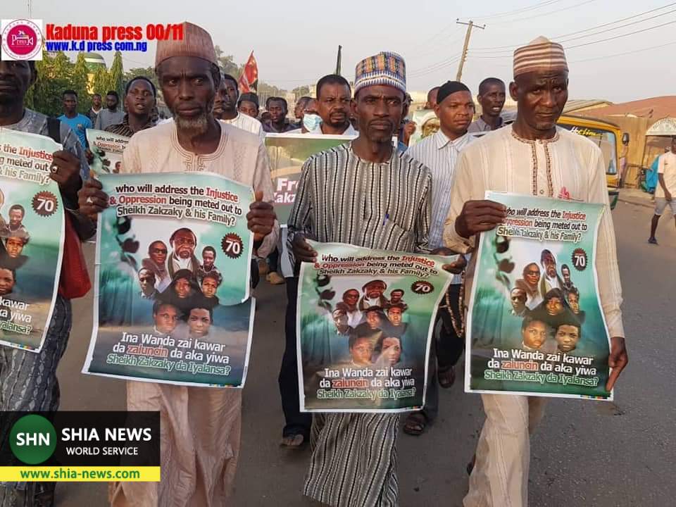 ادامه تظاهرات برای آزادی شیخ زاکزاکی در نیجریه