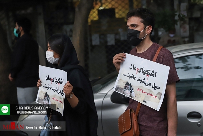 مراسم یادبود شهدای مدرسه سید الشهدا کابل