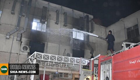 آتش‌سوزی در یک بیمارستان بغداد