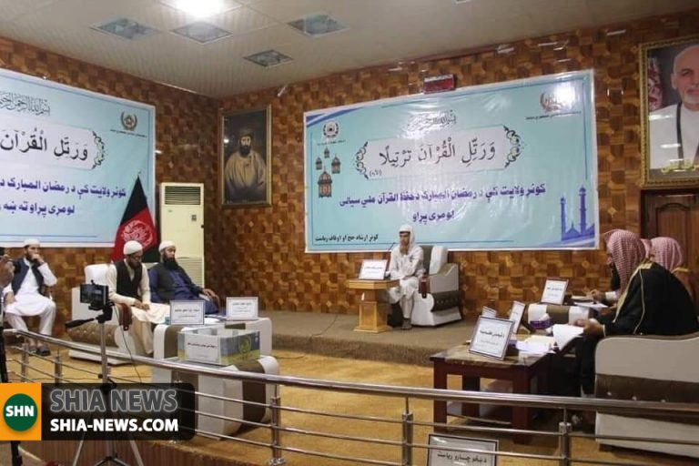اصابت موشک به مراسم مسابقات قرآن در افغانستان+ تصاویر