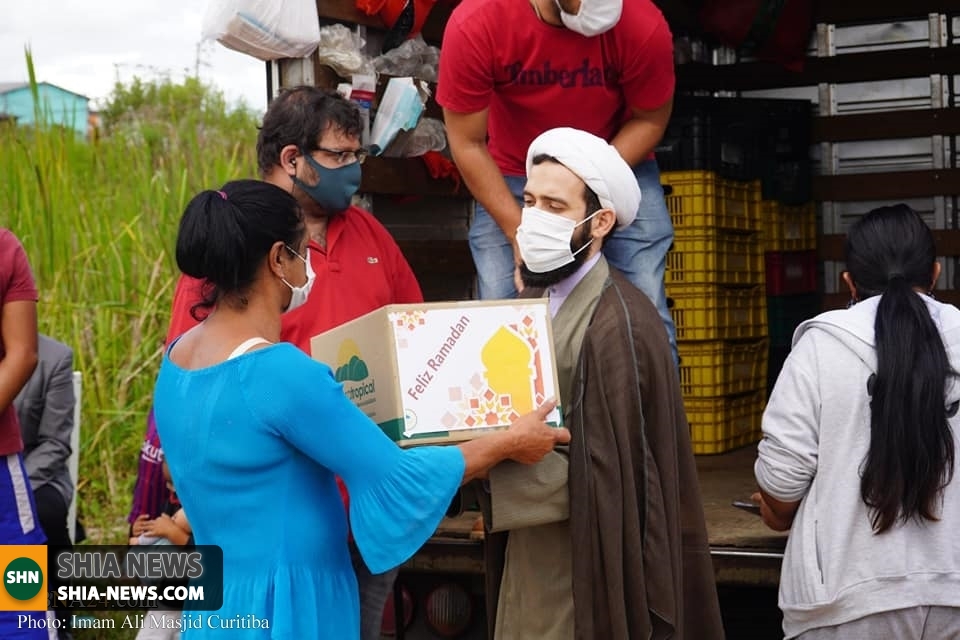 تصاویر/ کمک شیعیان برزیل به نیازمندان در ماه مبارک رمضان