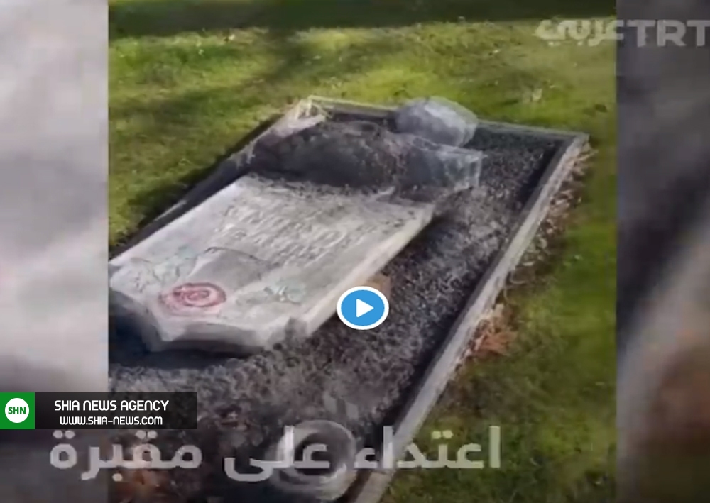 حمله به قبرستان مسلمانان در شهر مالموی سوئد