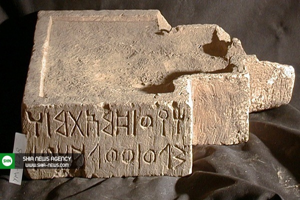 موزه ملی یمن در شهر صنعا+ تصاویر