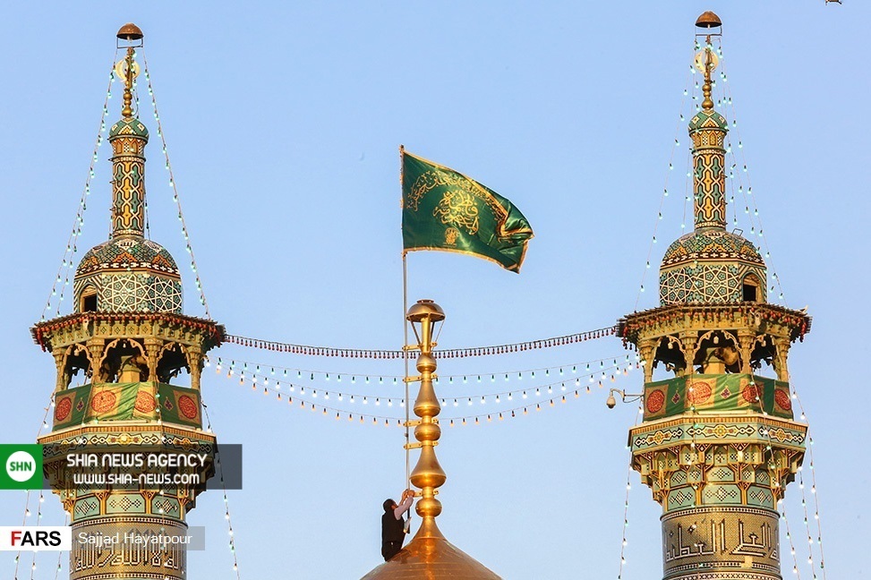 تصاویری زیبا از بارگاه حرم حضرت معصومه(س)