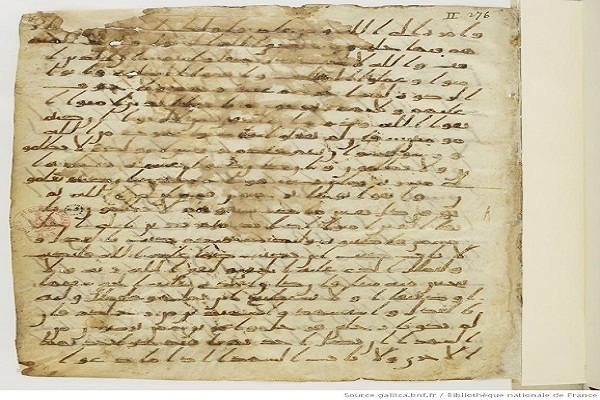 قدیمی ترین قرآن&zwnj;های جهان + تصاویر