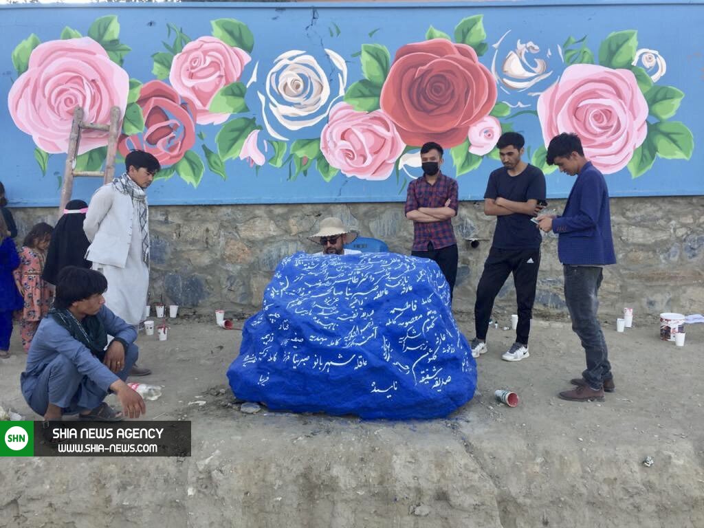 ثبت اسامی قربانیان انفجار مدرسه سیدالشهداء(ع) بر روی سنگ صبور