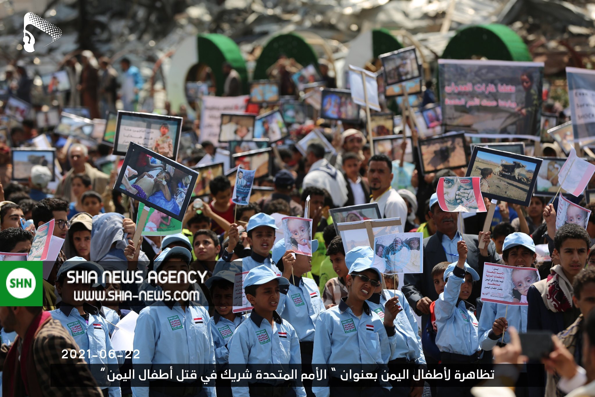 تظاهرات بزرگ کودکان در صنعاء + تصاویر