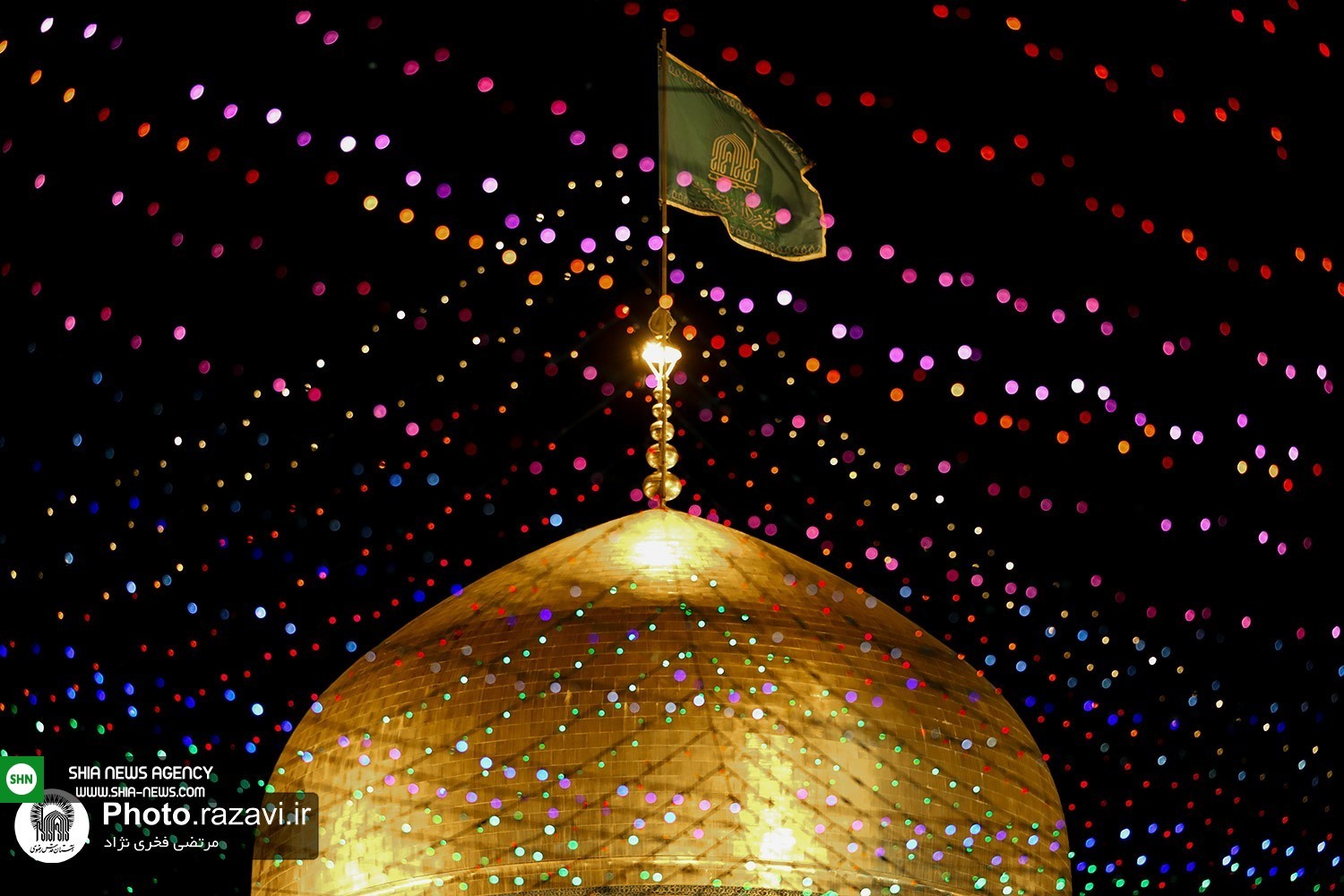 چراغانی حرم مطهر رضوی در شب میلاد امام رضا(ع)
