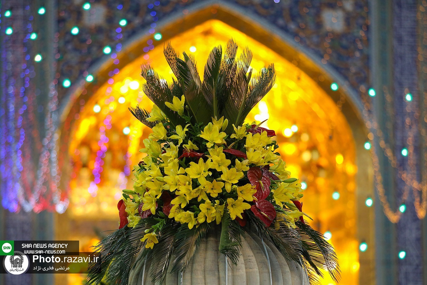 چراغانی حرم مطهر رضوی در شب میلاد امام رضا(ع)