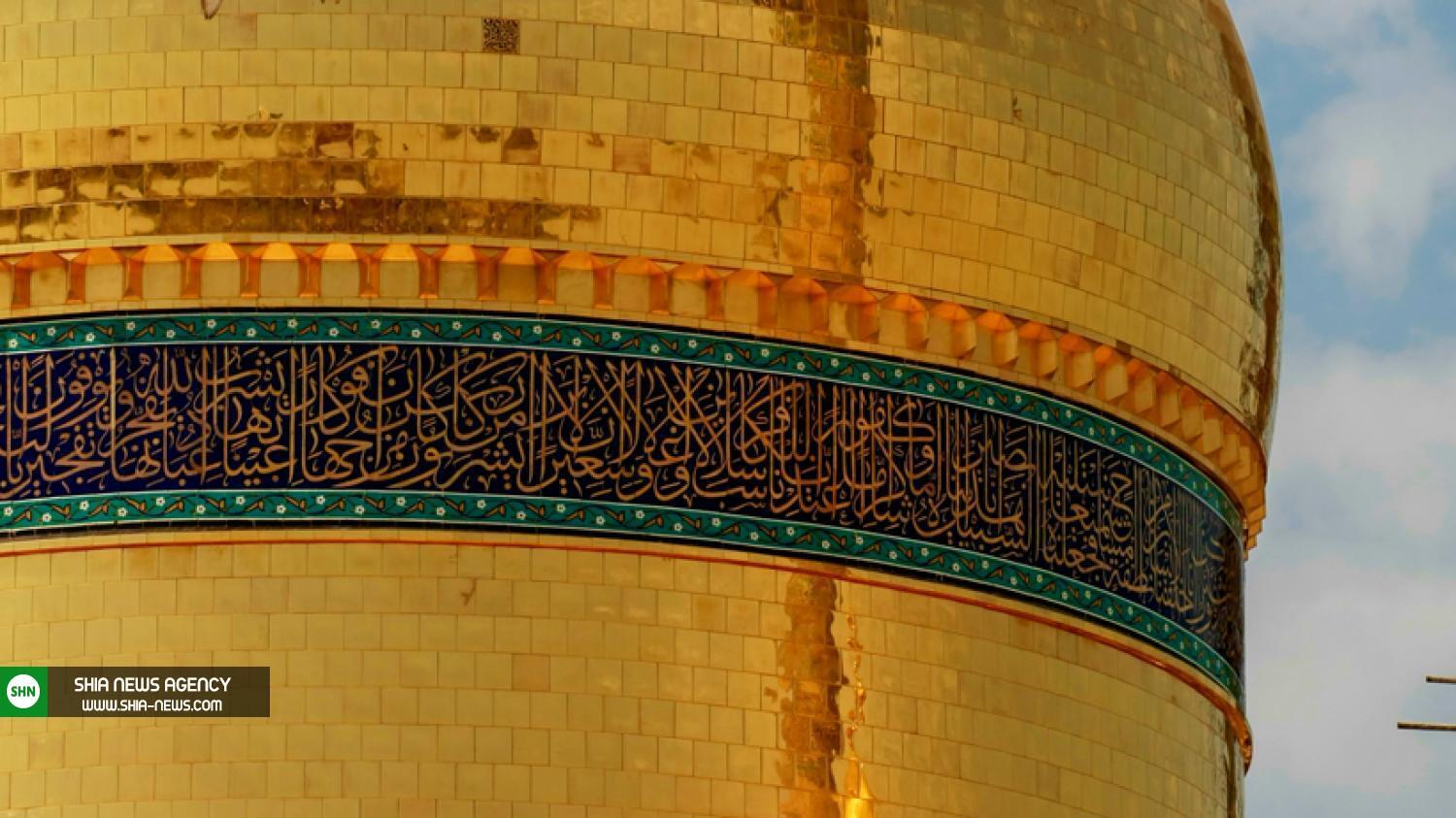 تصاویر/ حرم مطهر امام موسی کاظم (ع) وامام محمد جواد (ع)