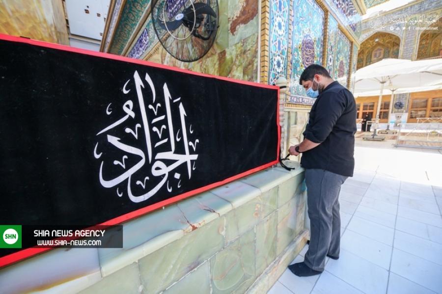 صحن و سرای حرم امیرالمومنین(ع) سیاه پوش شد